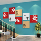 公司企业办公室楼梯文化墙面装饰高级感氛围布置激励志标语墙贴纸
