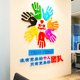 创意励志贴纸亚克力3d立体墙贴画公司企业办公室文化背景墙面装饰