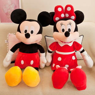 新款迪士尼米老鼠玩偶米奇公仔米妮毛绒玩具布娃娃挂件儿童礼物