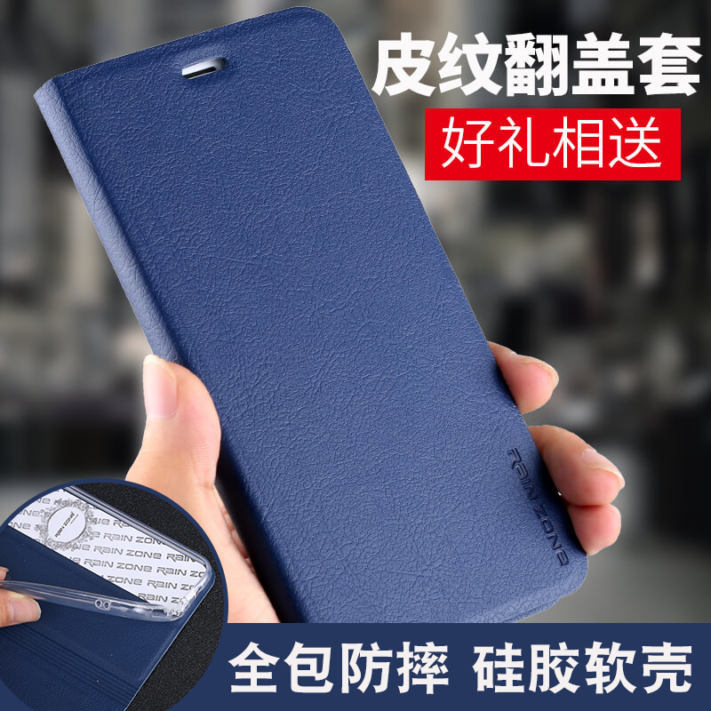 vivoy35手機殼翻蓋y37女款y31男a保護vivo皮套y35全包y33防摔y937矽膠viv0丫37步步高voviy軟l新款viovy套殼在類目 3C數碼配件, 手機配件, 手機保護套/殼中 - 來自Buy2taobao.com提供專業的淘寶代購服務