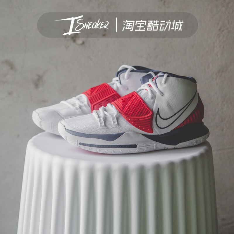 Nike Kyrie 6 EP 欧文6 篮球之星 篮球鞋 BQ4631-004-402-006-101|ruв категории спортивные туфли new, баскетбол обувь - от Buy2taobao.com для оказания профессиональной услуги покупки агента Taobao