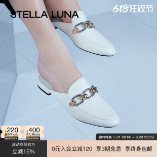 STELLA LUNA女鞋春夏新款穆勒拖时尚链条白色羊皮半凉鞋平底拖鞋