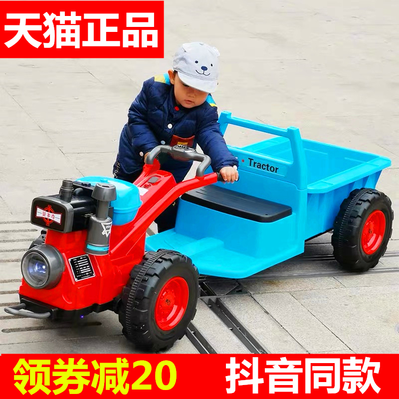 儿童网红手扶拖拉机大童四轮汽车玩具车可坐人小孩电动玩具车童车|ruв категории игрушка/коляска/головоломка/блоки/модель, коляска/детей на роликах, электромобилей для детей - от Buy2taobao.com для оказания профессиональной услуги покупки агента Taobao