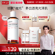 DR.WU达尔肤杏仁酸抛光水爽肤水湿敷保湿去角质