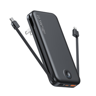 AC插头22.5W超级快充20000mAh powerbank Portable Charger充电宝