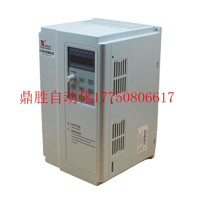 议价正品凌变频器DZB/0.75/1.5/2.富2/3.7/5频.5/7.机5/11KW 现货