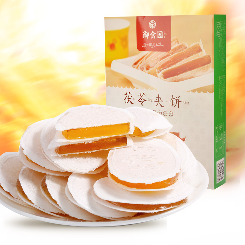 御食园北京特产水果味茯苓饼礼盒400g茯苓夹饼北京小吃糕点心零食