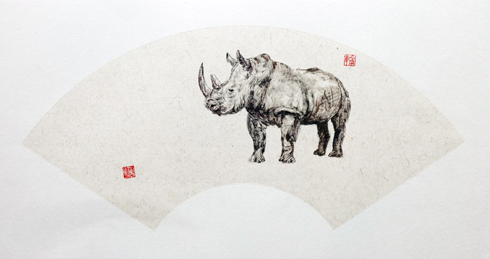 刘海伦《犀牛》宣纸水彩