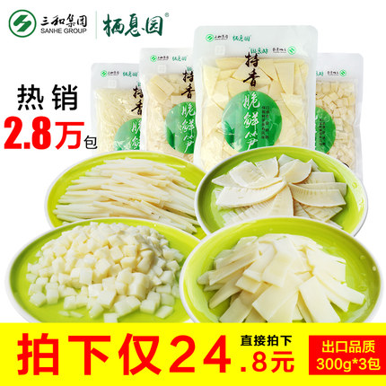 百货50条,全部都是实用的玩意儿,剁手党必备!(12.6) 淘宝优惠券