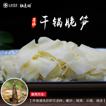 百货50条,全部都是实用的玩意儿,剁手党必备!(12.6) 淘宝优惠券