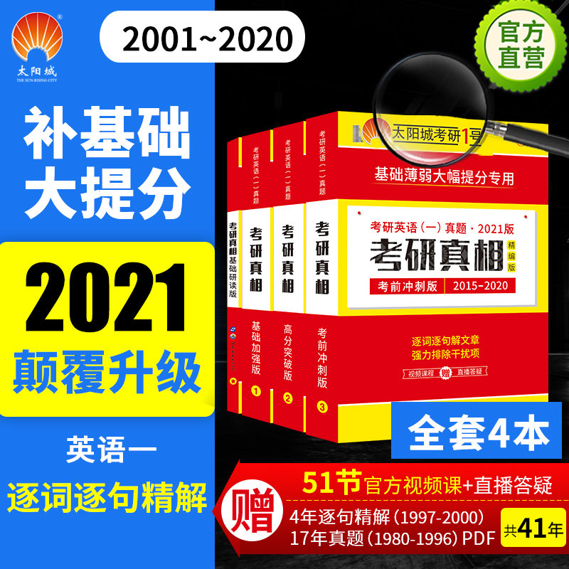 网友分享在meiguo.com上的图片