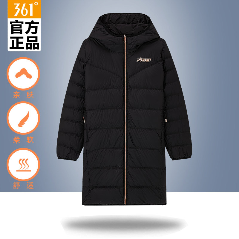 361羽绒服女中长款官网2020冬季新冬装上衣连帽运动外套562049312