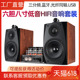 vose M6三分频8寸HIFI胆机组合音响套装发烧电子管功放机书架音箱