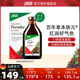 Salus莎露斯德国铁元补铁气血补铁剂孕妇女铁剂血红素铁元素500ml