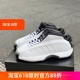 Adidas Crazy 1 白黑2022年复刻科比面包复古实战篮球鞋 GY3810