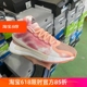 Adidas阿迪达斯D Rose 11罗斯11代减震实战篮球鞋男FX6597