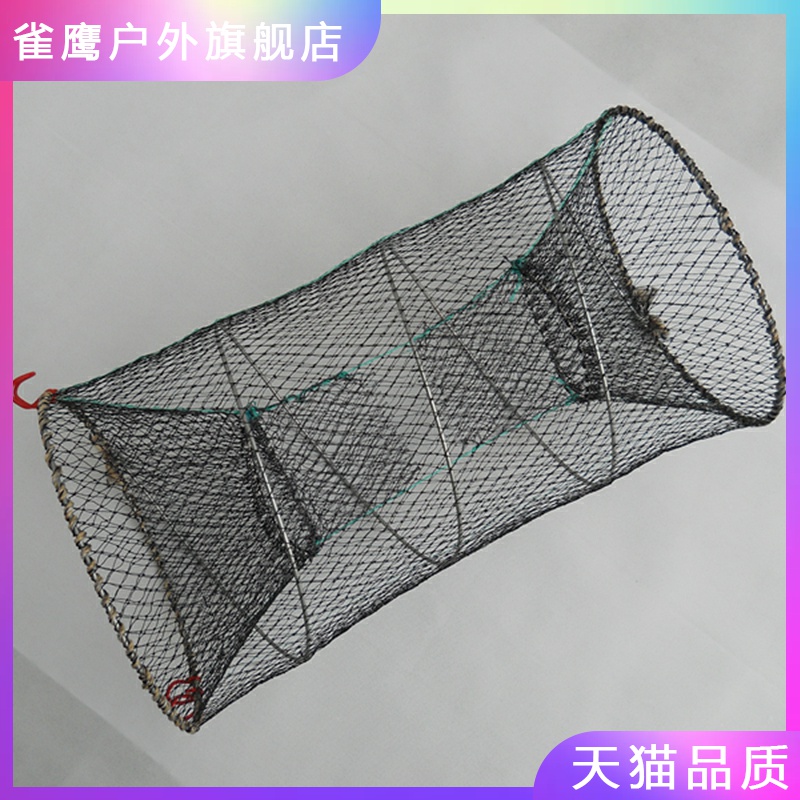 甲鱼笼子专用 包邮折叠弹簧螃蟹龙虾圆笼蟹笼鳗鱼笼石蛙润笼渔