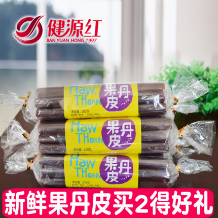 百货50条,全部都是实用的玩意儿,剁手党必备!(1.8) 淘宝优惠券