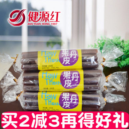 百货50条,全部都是实用的玩意儿,剁手党必备!(12.17) 淘宝优惠券