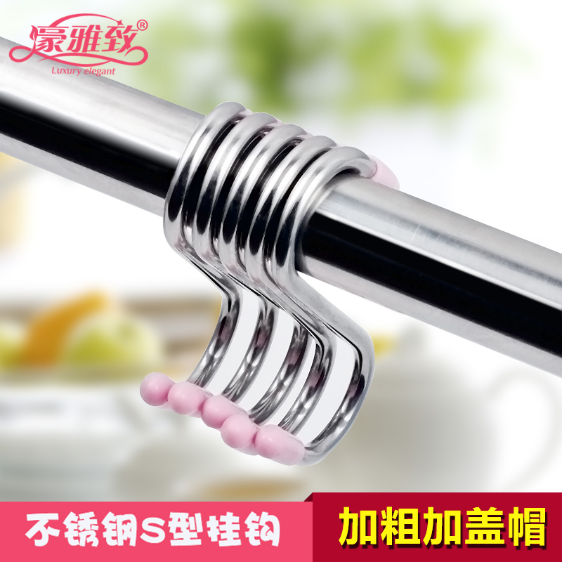 Stainless steel kitchen s Hook multi-function Wall After the door Wardrobe Metal trumpet Strength hook s-shapedin the Storage consolidation , Family finishing equipment , Hook/Sticky hooks category - from Buy2taobao.com to provide professional Taobao agent buy service