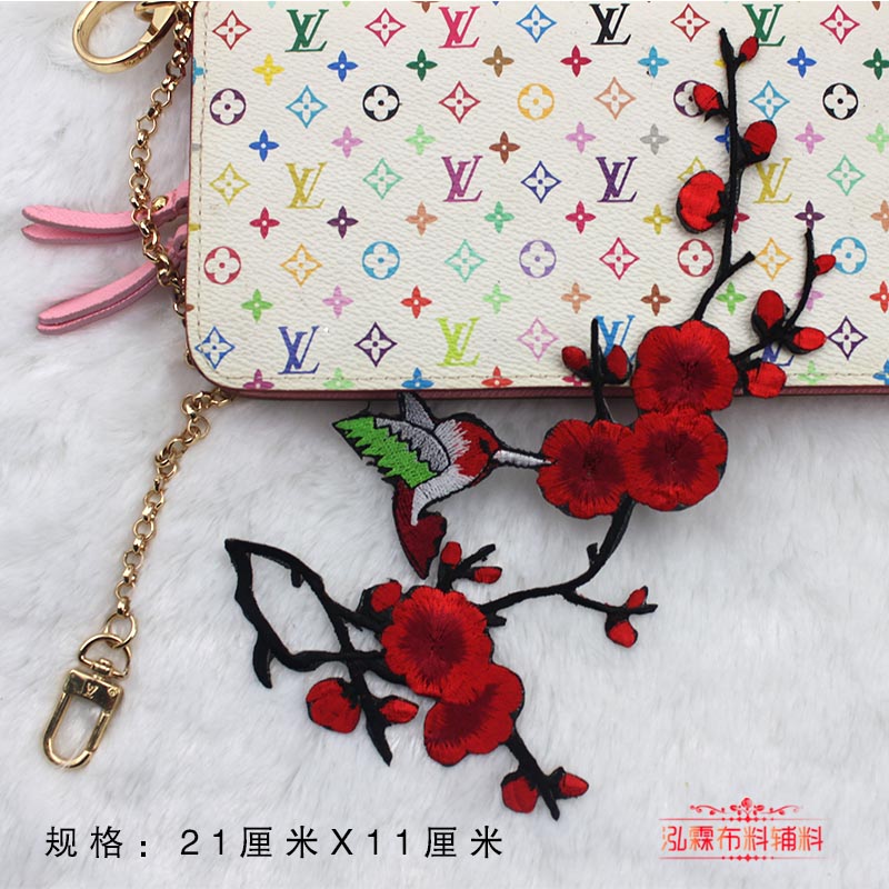 舞台服裝輔料禮服旗袍花紋戲曲民族刺繡布貼梅花刺繡貼花動漫DIY在類目 居家布藝, 縫紉DIY材料、工具及成品, 縫紉DIY配件/輔料/配飾, 布貼中 - 來自Buy2taobao.com提供專業的淘寶代購服務