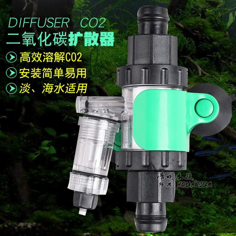 创星高效扩散雾化器CO2二氧化碳接头止逆阀计泡器三合一外|ruв категории животное/Животное питание и принадлежностей, аквариум мира, аквариум аквариум оборудования и т.д., углекислый оборудования - от Buy2taobao.com для оказания профессиональной услуги покупки агента Taobao
