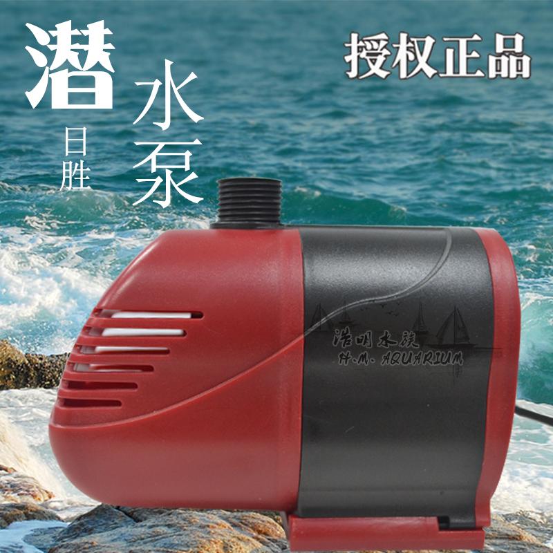 日胜rs1200潜水泵1800f过滤器鱼缸水族箱过滤三合一清水循环净水