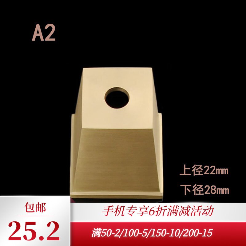电视柜椅椅子保护套桌子家具沙发金属椅五金定制桌椅脚套/桌脚垫在类目 居家布艺, 餐桌布艺, 桌椅脚套/桌脚垫中 - 来自Buy2taobao.com提供专业的淘宝代购服务