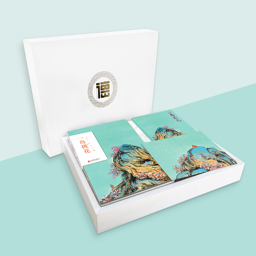 文創禮品精美禮盒裝 侯立遠壹島桃花系列大手賬+小手賬+軟手抄+明信片+信箋 山水與身心畫作配古詩詞 藝術鑒賞文創書簽文創筆記本在類目 書籍/雜誌/報紙, 圖書周邊, 文化創意手賬中 - 來自Buy2taobao.com提供專業的淘寶代購服務