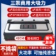 青叶大吸力真空封口机家商用牛羊肉包装机不挑袋食品塑封机全自动