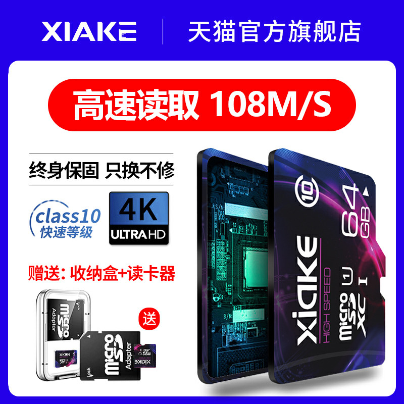 网友分享在meiguo.com上的图片