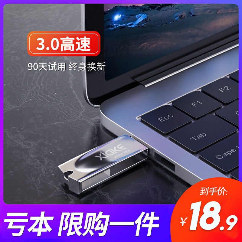 网友分享在meiguo.com上的图片