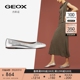 GEOX杰欧适女鞋2024春夏新款银色方头舒适单鞋一脚蹬芭蕾鞋D45W6A