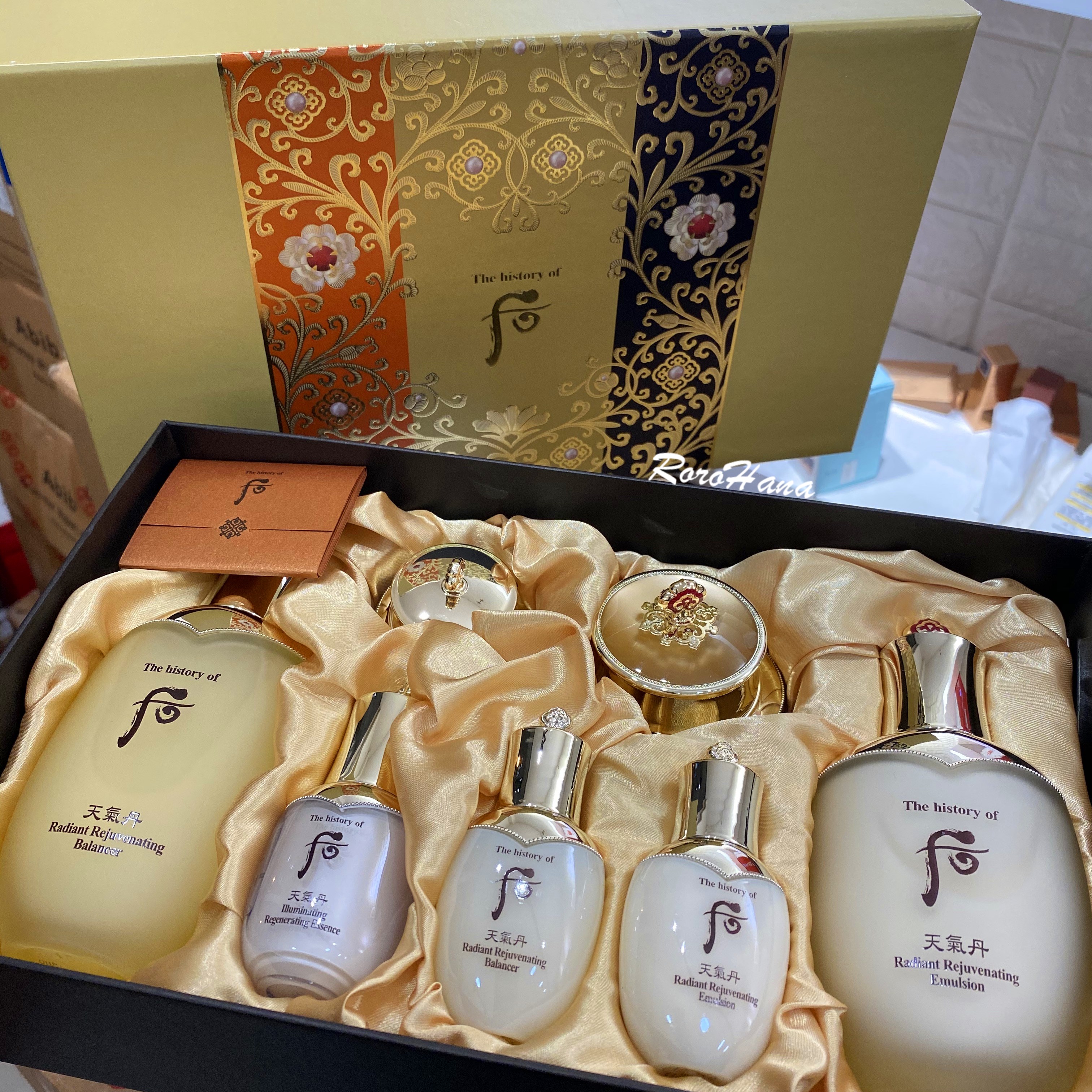 一折天气丹三件套盒