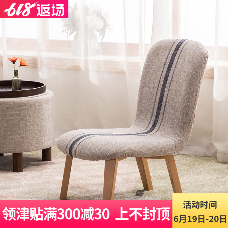实木矮凳简约换鞋凳休闲椅哺乳喂奶凳子布艺靠背小椅子家用小凳子|ruв категории жилой мебели, места категории, стул, низкий табурет - от Buy2taobao.com для оказания профессиональной услуги покупки агента Taobao