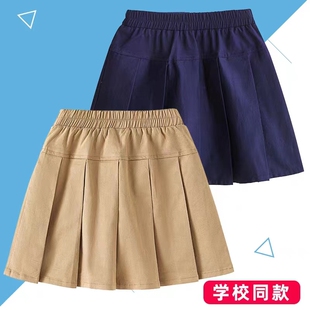 中小学生卡其色校服裙子夏季女童半身裙深蓝色百褶裙演出表演短裙