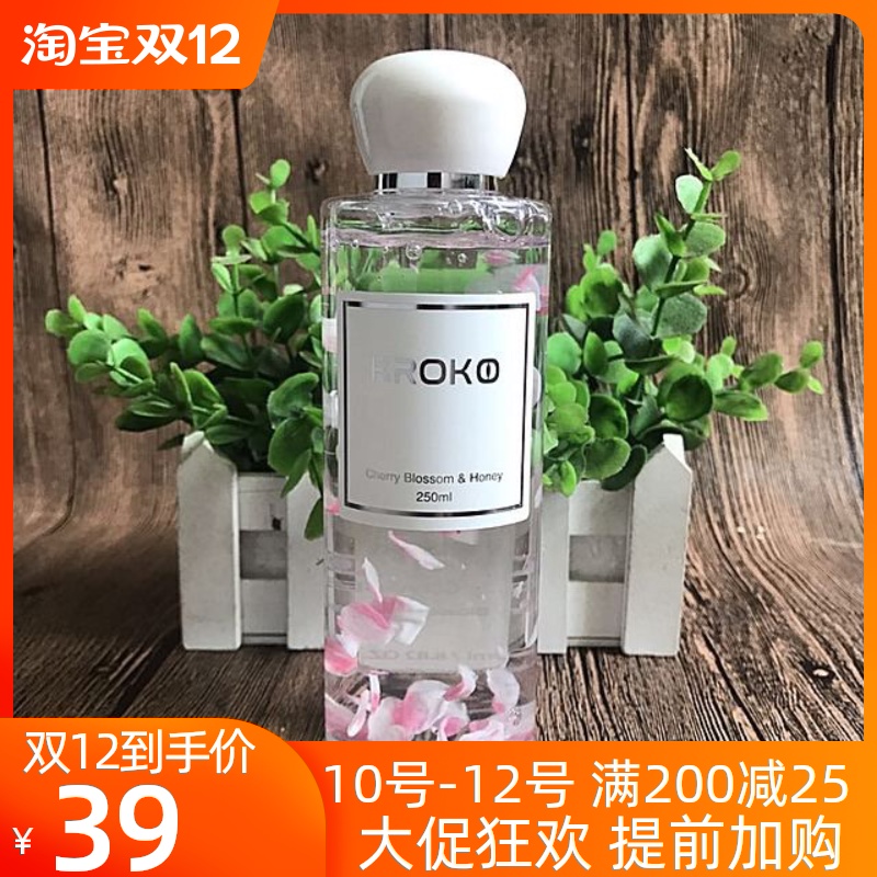 泰国kroko樱花沐浴露花瓣丝绒保湿补水留香持久花香清爽250毫升在类目 洗护清洁剂/卫生巾/纸/香薰, 洗发沐浴/个人清洁, 身体清洁, 沐浴露中 - 来自Buy2taobao.com提供专业的淘宝代购服务