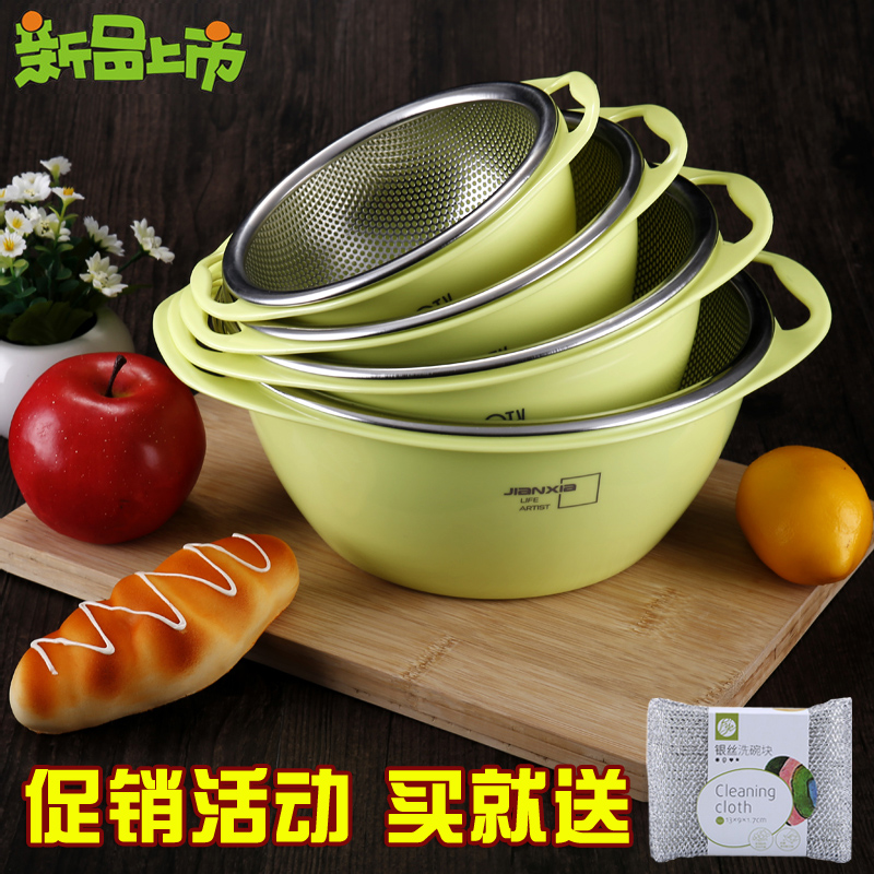 建厦 双层加厚不锈钢沥水篮 淘米器漏盆厨房家用水果篮果盘洗菜篮在类目 餐饮具, 餐具, 果盆/果盘/果篮中 - 来自Buy2taobao.com提供专业的淘宝代购服务