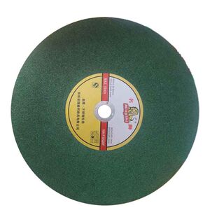 砂轮片切割机用图片