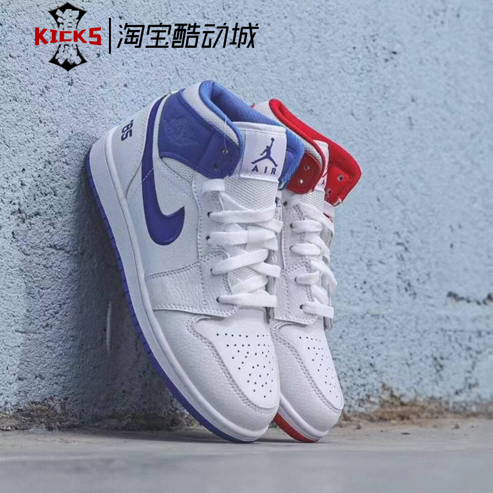 球鞋家airjordan1midaj1中帮白橙小扣碎篮球鞋dm3531800