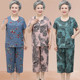 奶奶棉绸套装中老年人夏装女妈妈大码短袖60-70-80岁老人衣服裤子