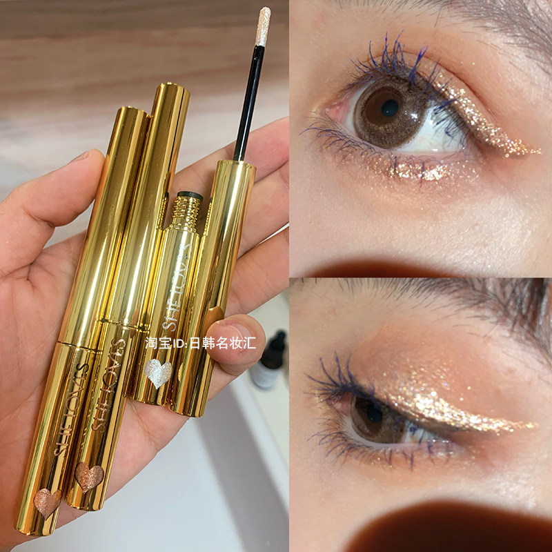 仙女精致纤细刷头钻石爆闪偏光液体眼影