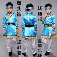 少儿少数民族演出服儿童表演服装蒙古族藏族舞蹈男童表演服饰