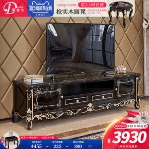 4939 售3件 综合介绍点评