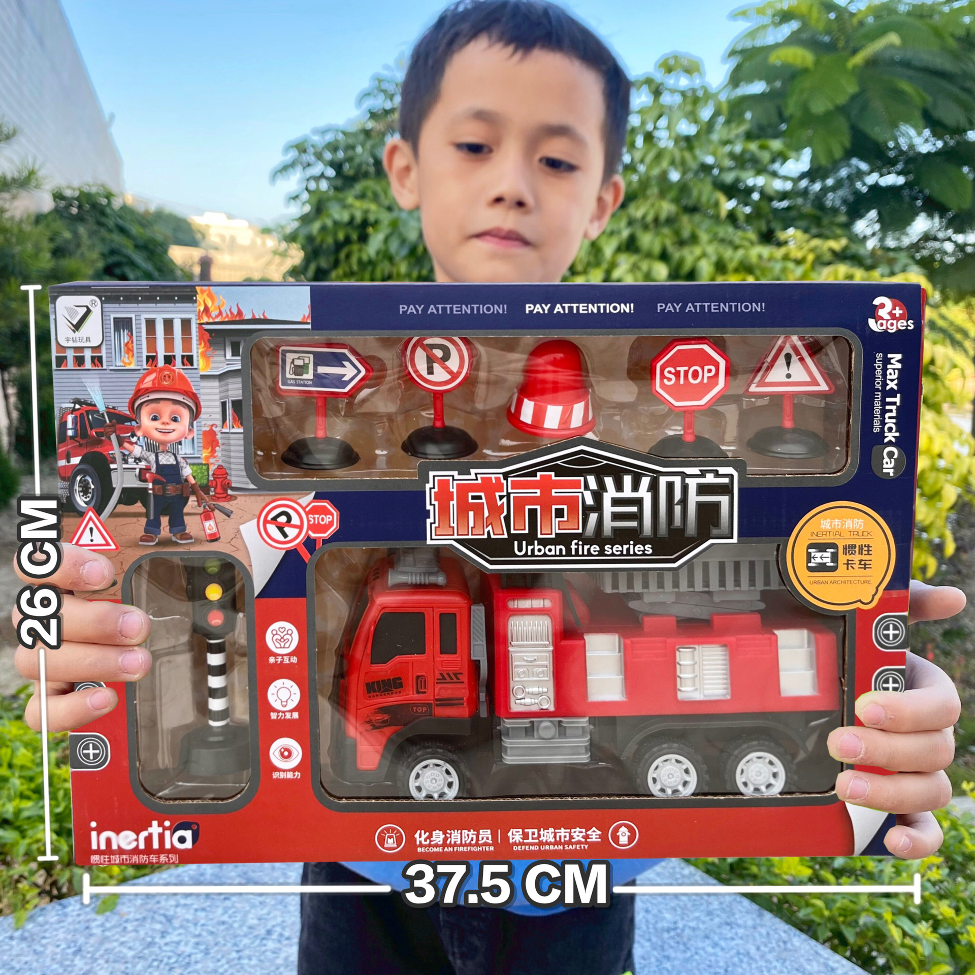 儿童加大号惯性工程车仿真消防车警车校巴车玩具模型培训机构礼品
