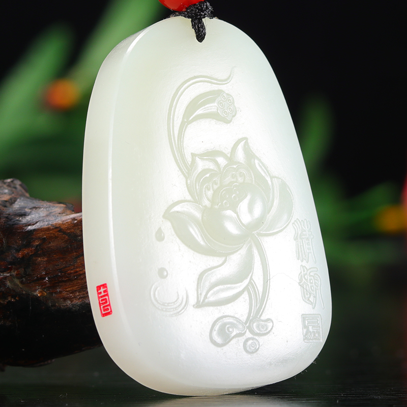 【直供】河南省玉石雕刻大师杨三喜 和田玉 白玉 莲花牌39.6603g