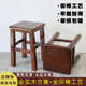实木方凳客厅餐椅复古餐凳商用快餐椅子方凳卯榫木凳家用实木方凳