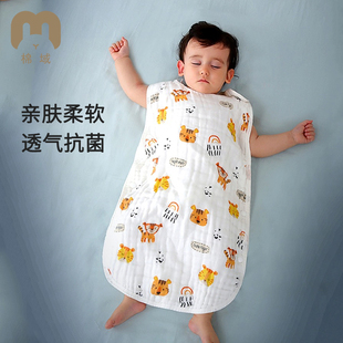 宝宝无袖睡袋纯棉纱布背心式新生儿童睡觉防踢被神器婴儿夏季薄款