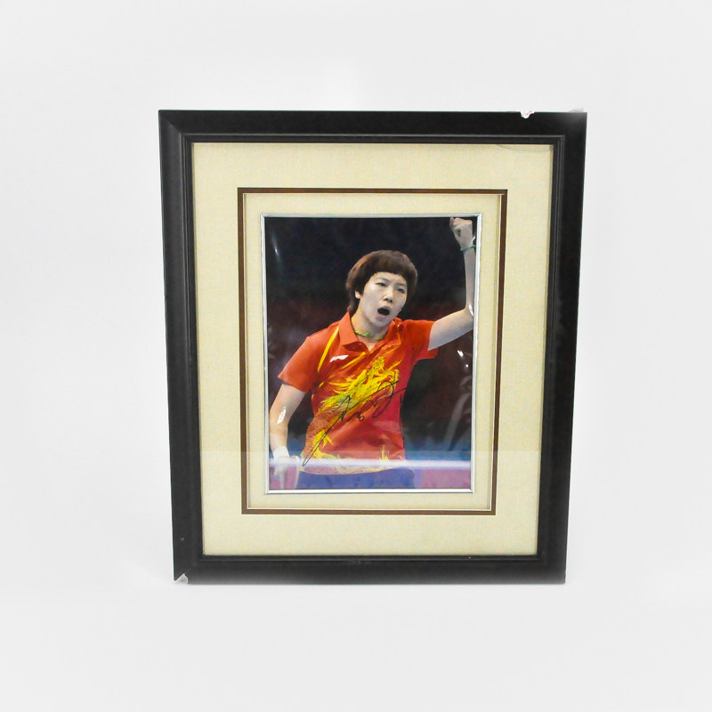 里约奥运会乒乓球女团冠军李晓霞亲笔签名照片 相框边框有损