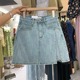 大码牛仔半身裙女夏季胖mm高腰梨形身材宽松遮肚显瘦a字包臀短裙